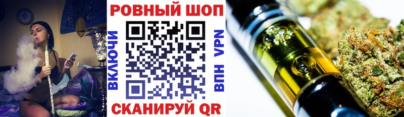Наркотические вещества Разумное Codein Амфетамин МЕФ Гашиш КОКАИН Альфа ПВП