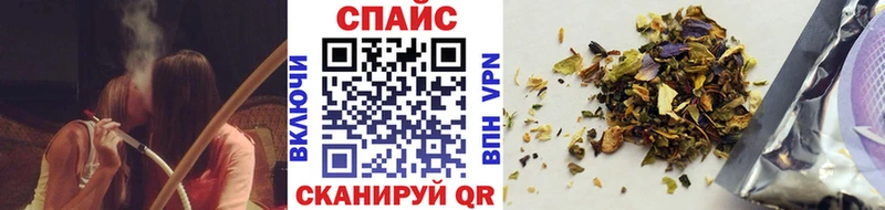 Бутират бутик  omg онион  Разумное 