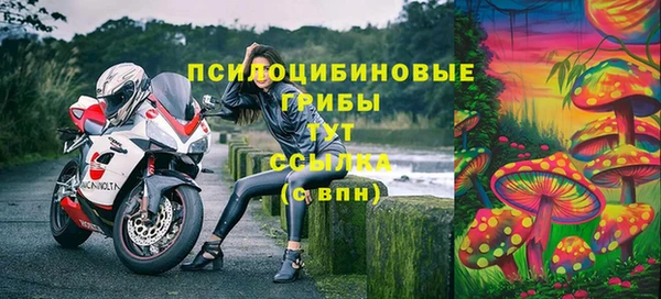 а пвп мука Остров