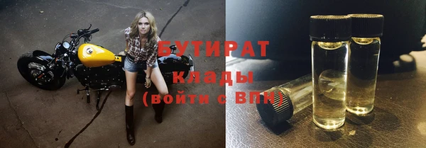 а пвп мука Остров