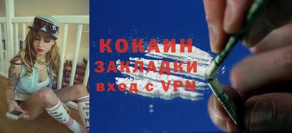 а пвп мука Остров
