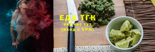 а пвп мука Остров