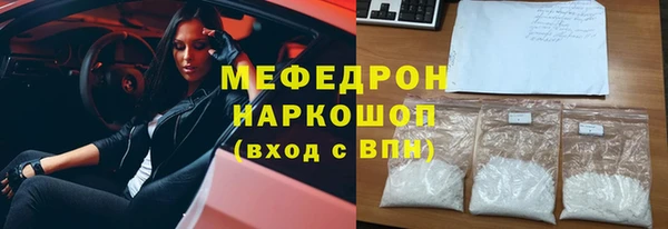 а пвп мука Остров
