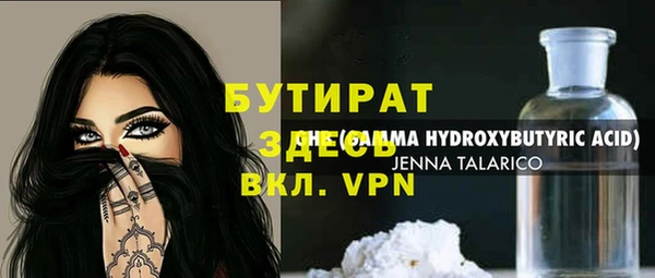 а пвп мука Остров
