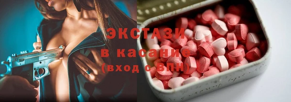 а пвп мука Остров