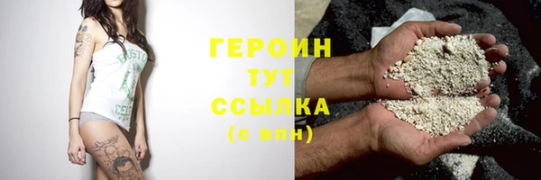 а пвп мука Остров