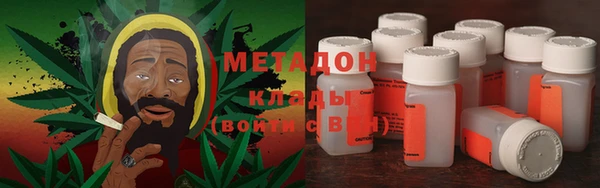 гашиш Осташков