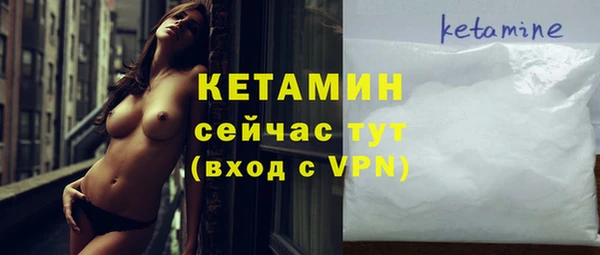 а пвп мука Остров