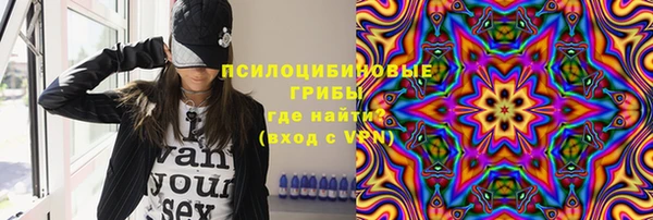 а пвп мука Остров