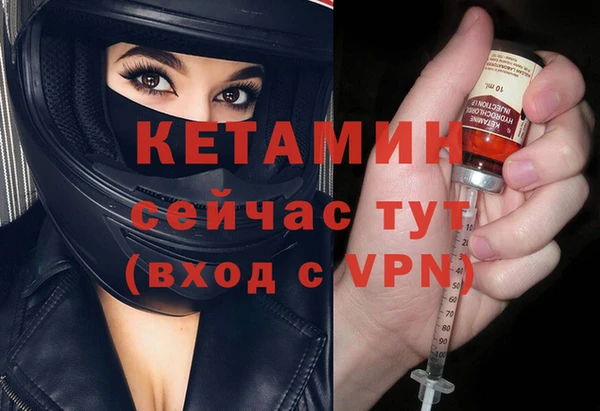 а пвп мука Остров