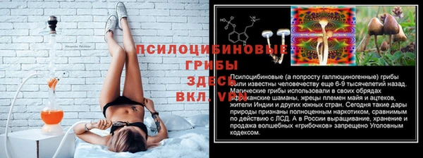 а пвп мука Остров