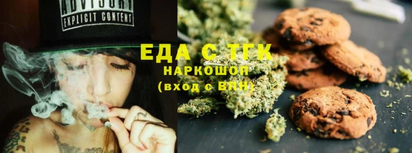 а пвп мука Остров