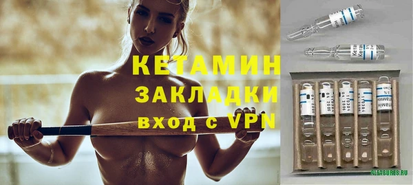 а пвп мука Остров