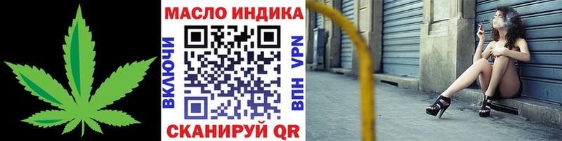 Дистиллят ТГК концентрат  Разумное 